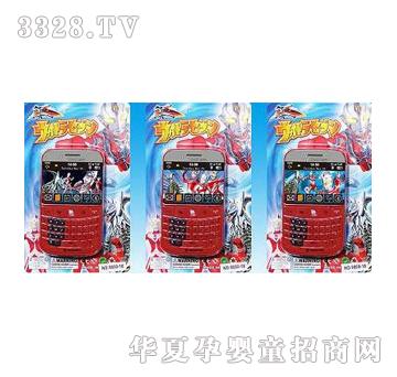 �|�_�W�����֙C������(�o���)3��2ɫ