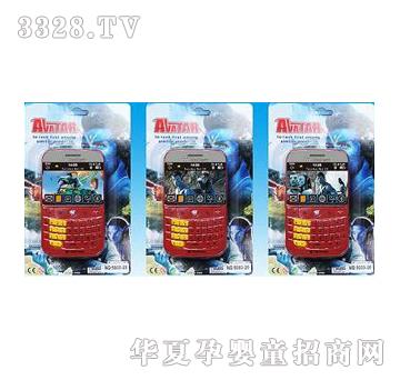 �|�_�����_�֙C������(�o���)3��2ɫ