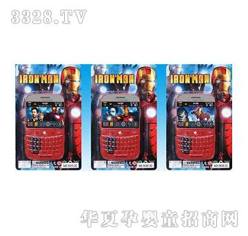 �|�_��F�b�֙C������(�o���)3��2ɫ