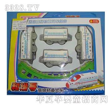 �|�_늄�܉�����C̖YD010438