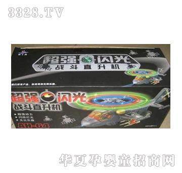 �|�_(d��)ֱ���C(j��)YD003283