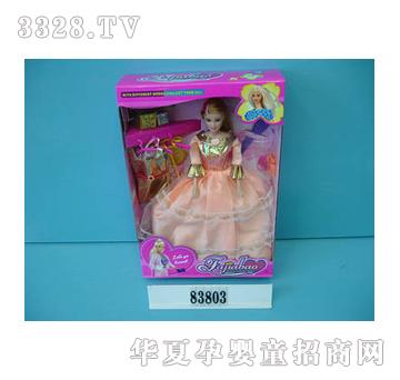 �l(f��)�ь��_��������GF067196