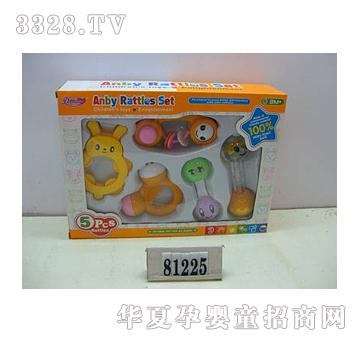 �l(f��)�ь��_����5ֻ�f�냺�u�