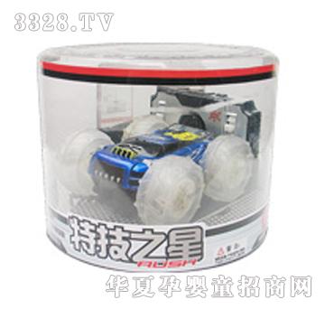 �������S���NO.9039E