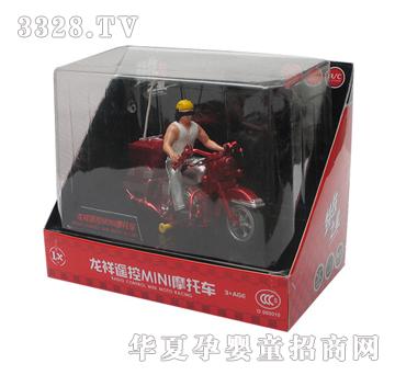 ������Ӱ�TʿNO.8053