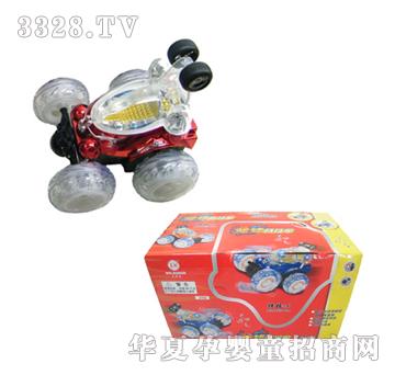 ���������ؼ�܇NO.9060