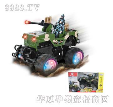 ����ѩɽ�w��NO.511E