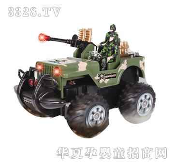 �����ԭ�C��NO.515BE