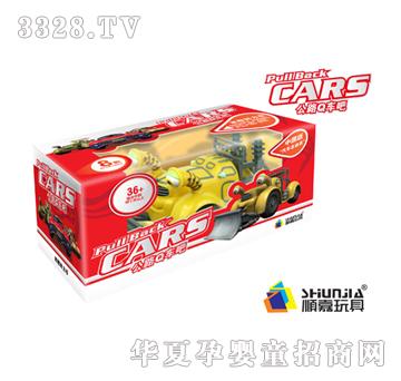 혼��Ϻ���܇