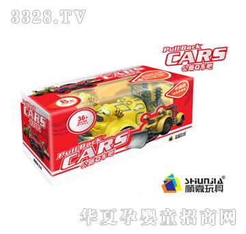 혼��Ϻ�����܇