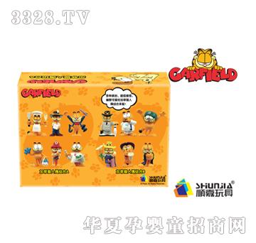 혼μӷ�؈��ż�M��A