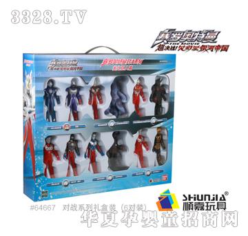 혼���ߌ���ϵ�жY���b��6���b��