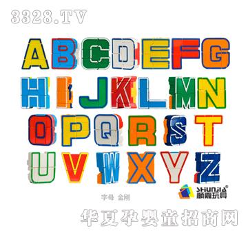 혼���ĸ���ֽ���ȫ�������b