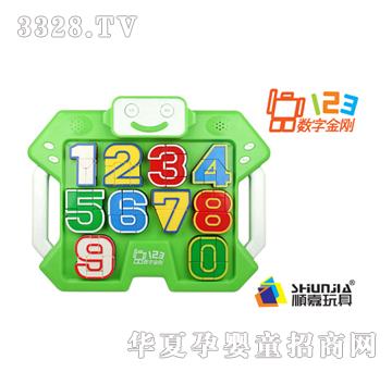 혼Δ��ֽ����W���C