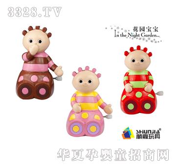 혼Μ�ķ�������l�lС��܇