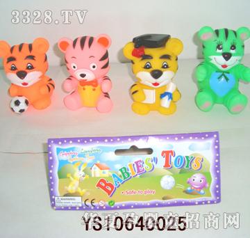 �hʢ4ֻ��ͨ��YS10640025