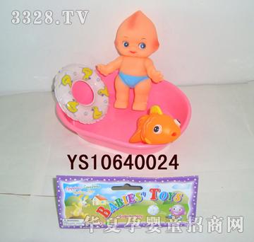 �hʢ���bϴ������YS10640024