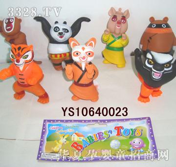 �hʢ������؈ϵ��7ֻYS10640023