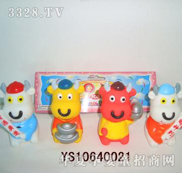 �hʢ4ֻ�\��ţYS10640021