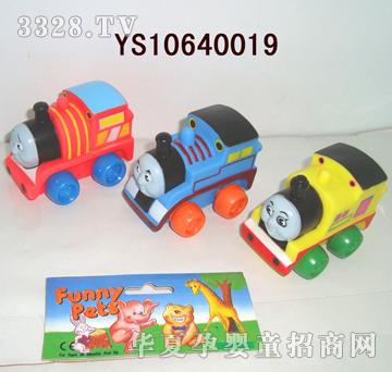 �hʢ3�����R˹��܇�^YS10640019