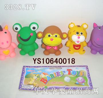 �hʢ5ֻ��ͨ����YS10640018