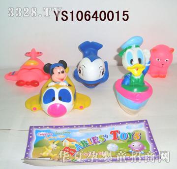 �hʢ��ֻ���Ｐ��ͧ�w�CYS10640015