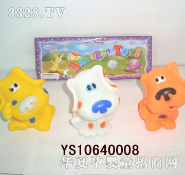 �hʢ��ֻ�ṷYS10640008