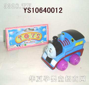 �hʢ�΂����R˹��܇�^YS10640012