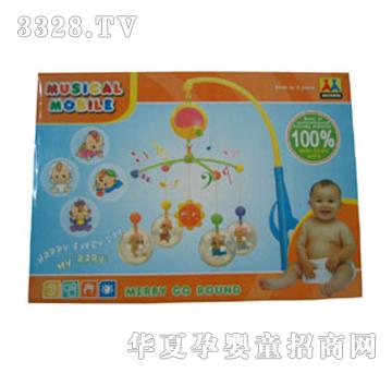 �hʢ�냺늄��������^�YBA0587