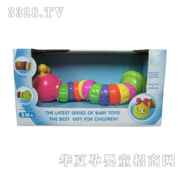 �hʢ�냺С�x�u�YBA0406