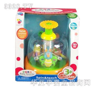 �hʢ�냺�������D�۷�YBA0468