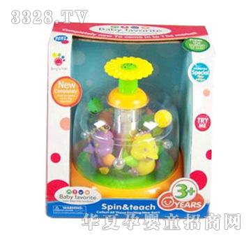 �hʢ�냺�������D����YBA0467