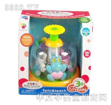 �hʢ�냺�������D����YBA0466