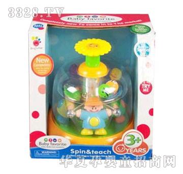 �hʢ�냺�������D�к�YBA0464