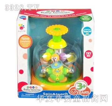 �hʢ�냺�������DС��YBA0462