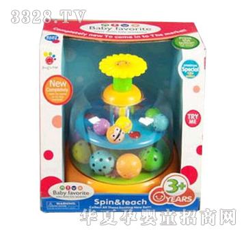 �hʢ�냺���D��YBA0461