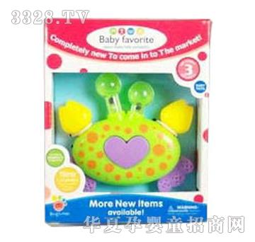 �hʢ�냺�зYBA0339