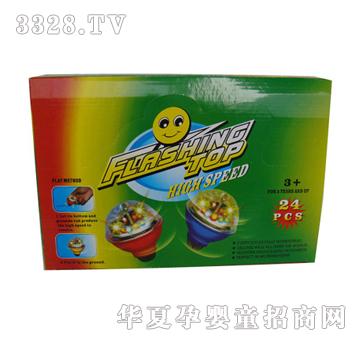 �hʢ�W����D����24��1��YTY0456