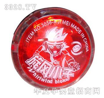 �hʢɫ�������x��������YTY0463