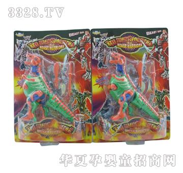 �hʢ׃�ΰ�������ʿ��ɫYBX0009