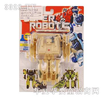 �hʢ׃��̹������2ɫYBX0028