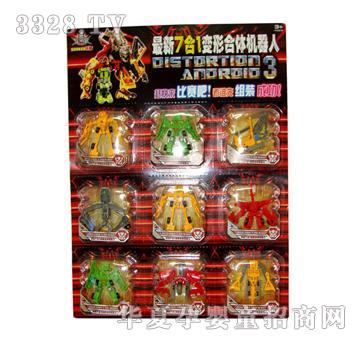 �hʢ�ߺ�һ׃�ν���YBX0053