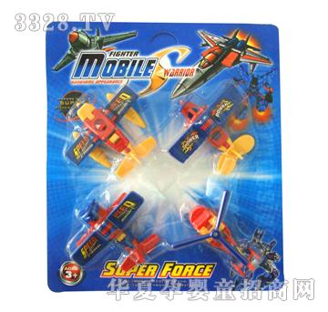 �hʢ�w�C׃�ν���YS01860010