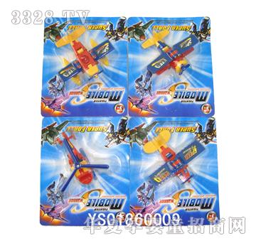 �hʢ�w�C׃�ν�����4����b��YS01860009