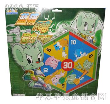 �hʢ�{؈�S��YSP1627