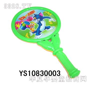 �hʢPVC������YS10830003