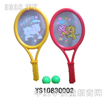 �hʢPVC�����Ķ���ƹ����YS10830002