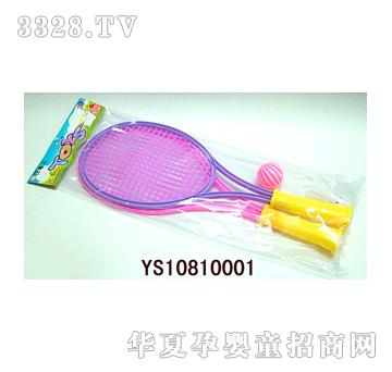 �hʢ�W������YS10810001