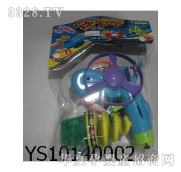 �hʢ�w����YS10140002