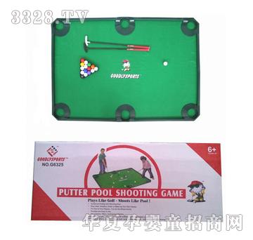 �hʢ�ߠ��������b��PU��YS411060048